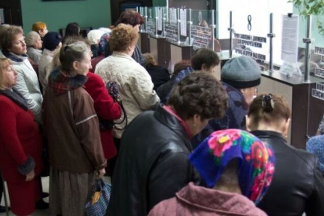 Пенсии в Славянске могут выплатить в следующем месяце