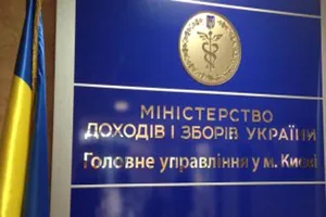 Миндоходов: "Вести" и главред проходят по уголовному производству