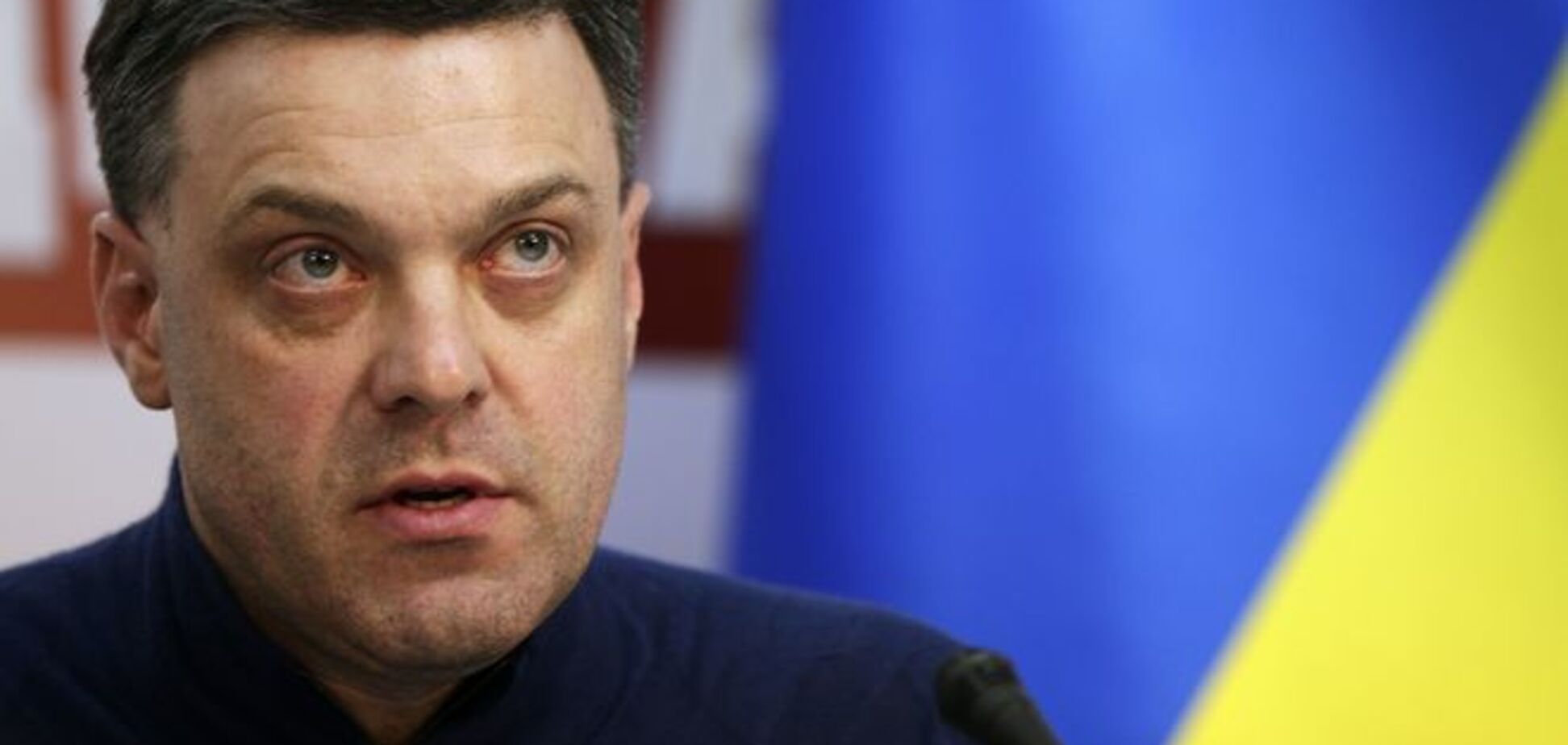 Работу новой 'ширки' в парламенте нужно пресечь досрочными выборами - Тягнибок