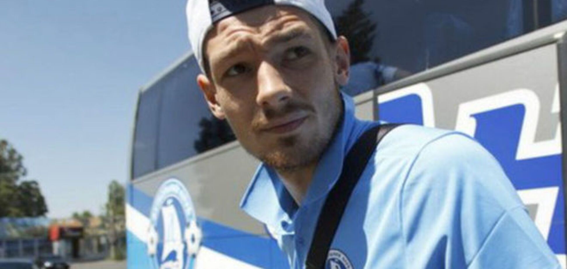 'Днепр' выкупил у 'Динамо' контракт Бойко