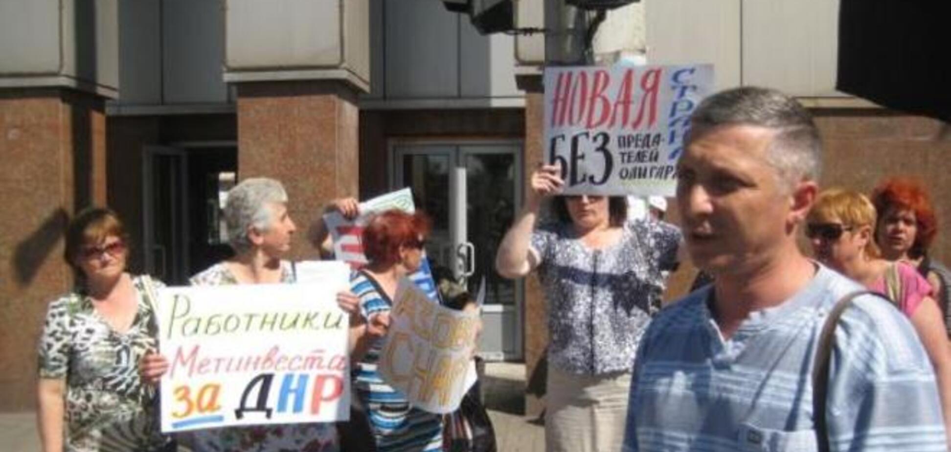 Сепаратисты отправили престарелых людей на митинг под 'Азовсталь'