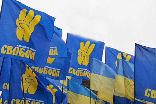 В Киеве избили двух свободовцев