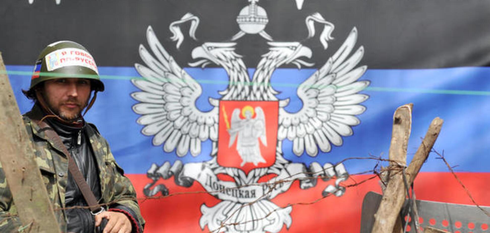 'ДНР' попросила Росію визнати її незалежність