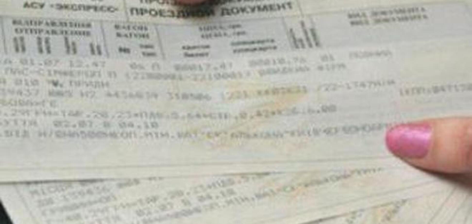 'Укрзалізниця' назвала причину, по якій не продаються квитки до Криму