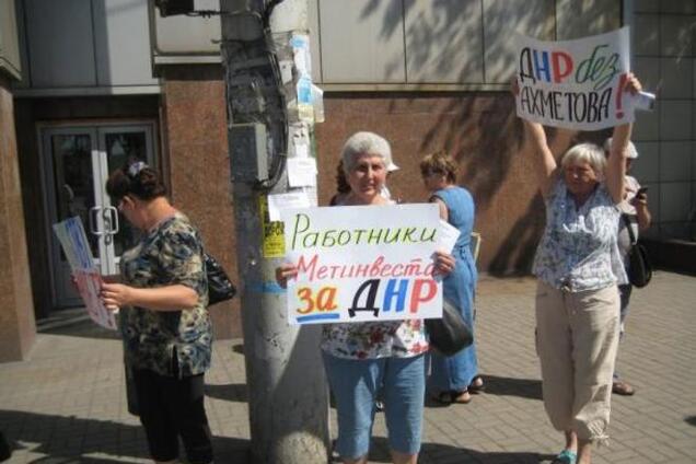 'ДНРовцы' отправили на митинг под 'Азовсталь' пожилых людей. Фотофакт