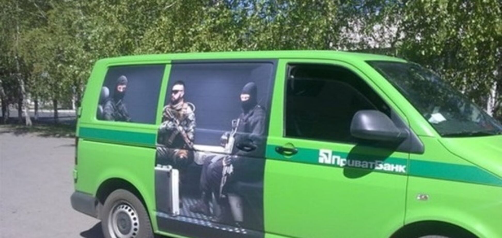 На Донбассе похитили 15 инкасаторских авто ПриватБанка
