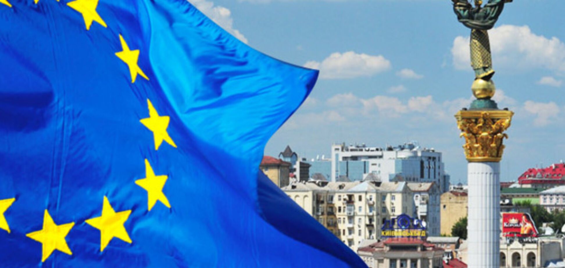 ЕС заявил о готовности ко второму этапу либерализации визового режима с Украиной