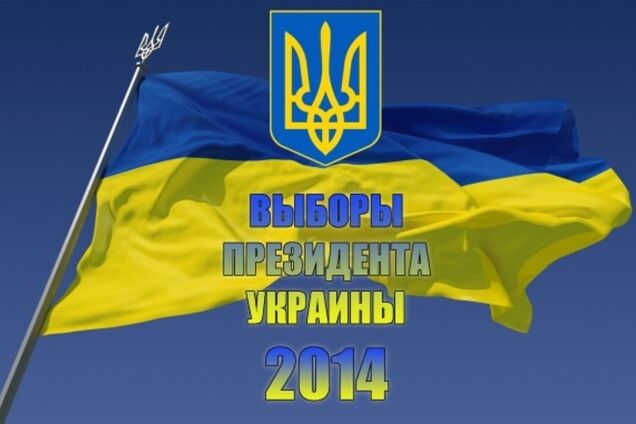 Экс-посол Украины в США объяснил, почему Порошенко-Президент лучше Тимошенко