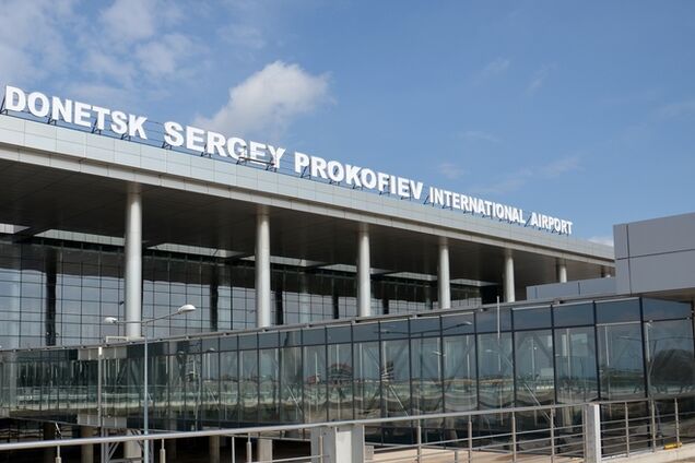 ЦИК перенес все пять окружных комиссий Донецка в аэропорт