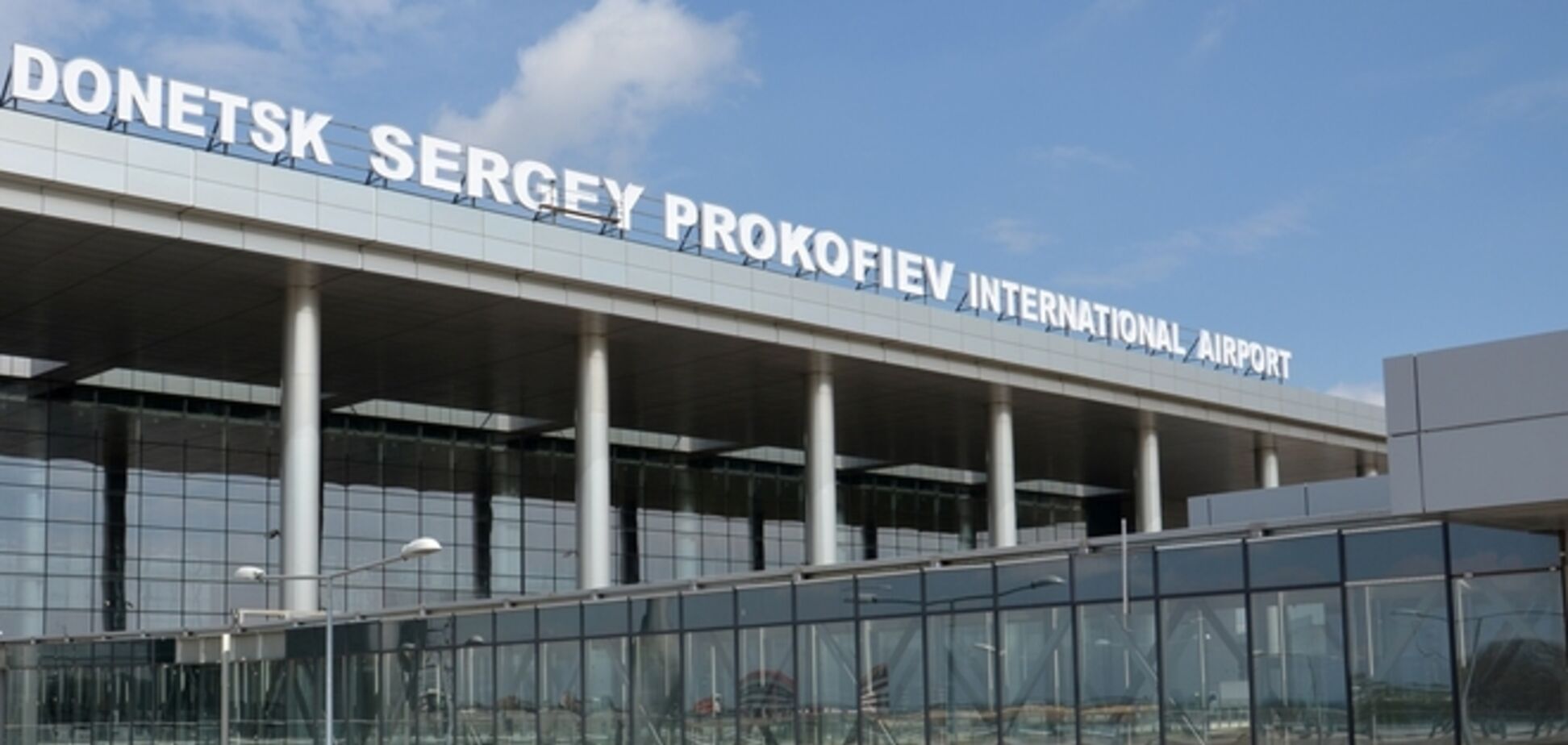ЦВК переніс всі п'ять окружних комісій Донецька в аеропорт