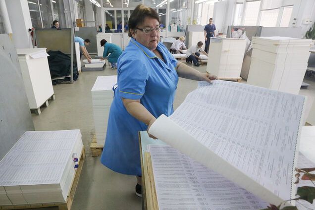 Спостерігачі ОБСЄ на виборах не будуть зосереджуватися на південному сході України