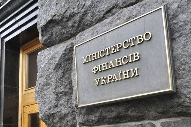 Минфин отчиталось, на что потратило выделенные для армии 7 млрд грн