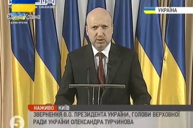 Турчинов объяснил народу, почему нужно голосовать 25 мая