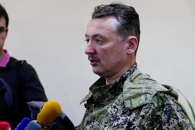 'Стрелок' призвал население Славянска к эвакуации