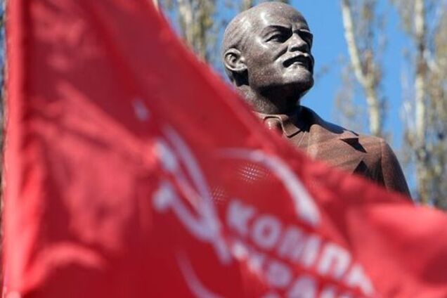 Российские депутаты встали на защиту КПУ