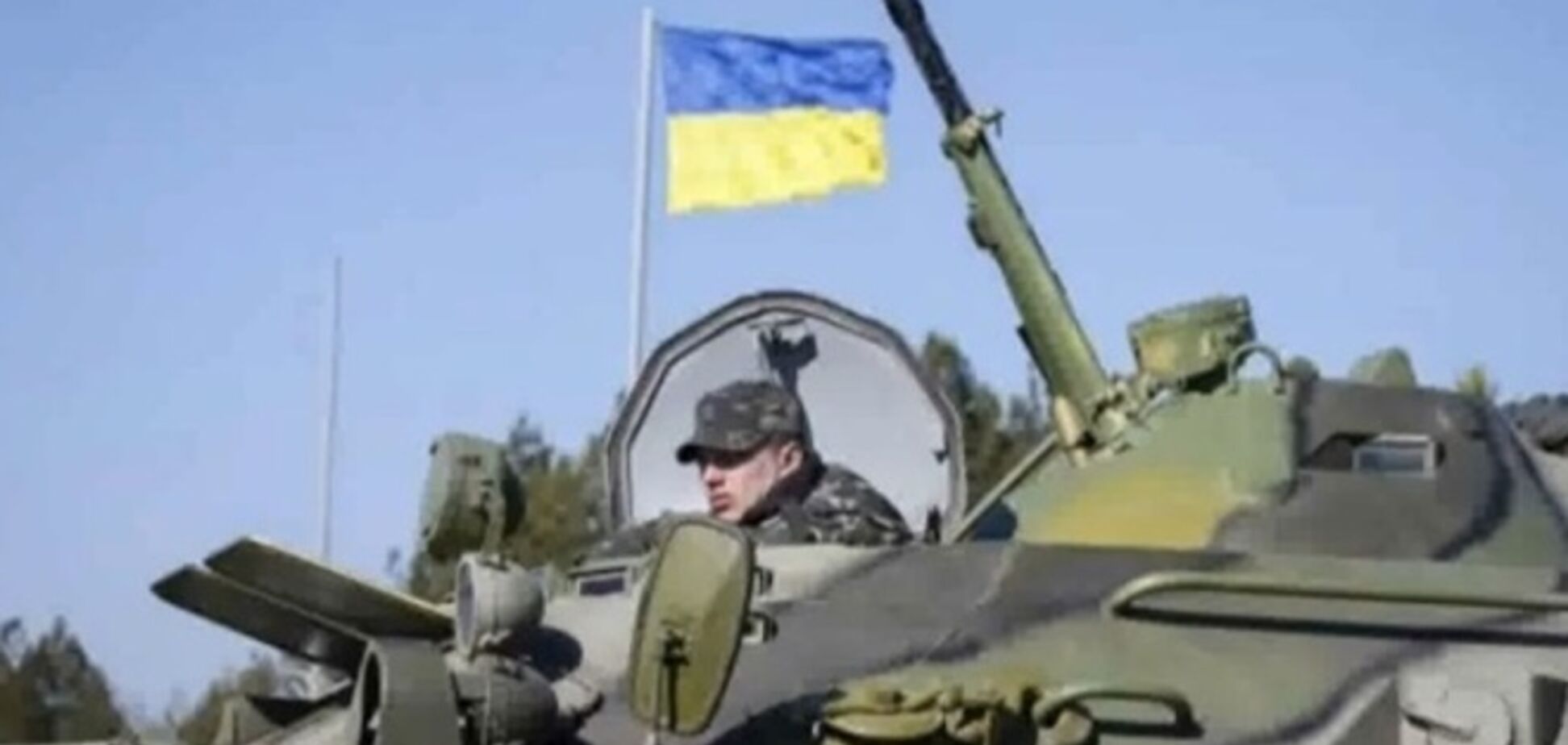 Командир украинской бригады: блокпост в Благодатном расстреляли наемники