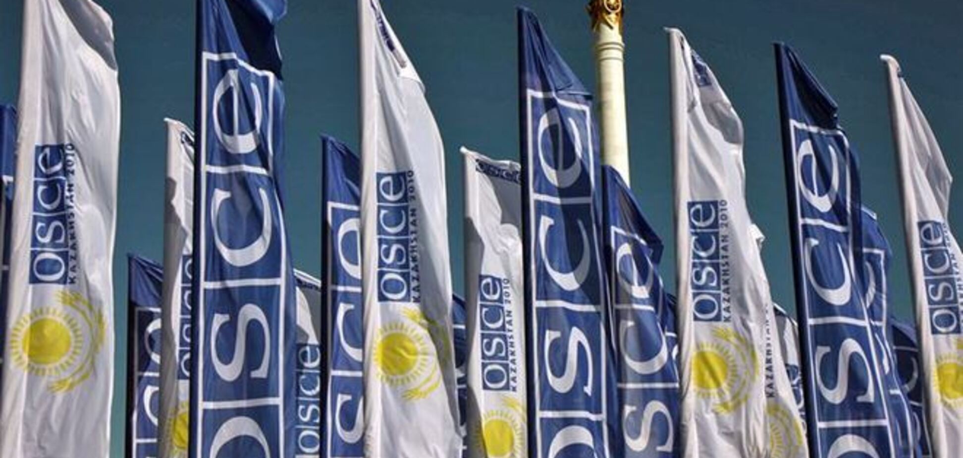 Спостерігачі ОБСЄ оголосять попередні висновки з виборів Вдень 26 травня