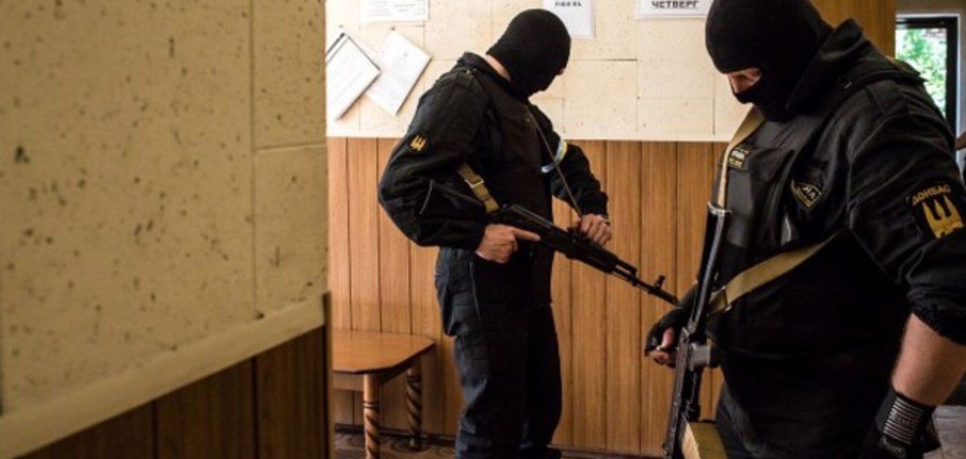 У батальйон 'Донбас' повернулися двоє 'загиблих' бійців