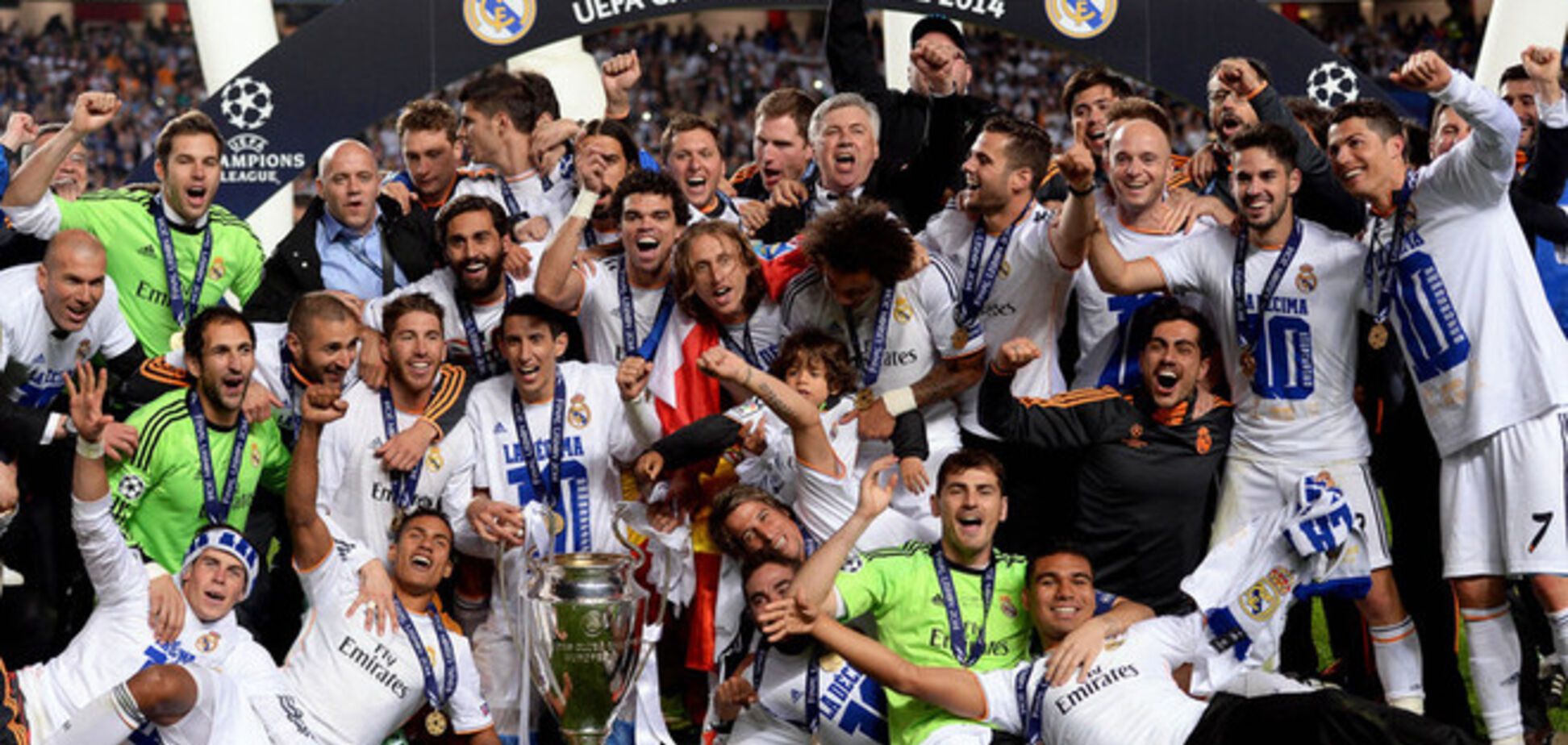 'Кто-то наверху помог 'Реалу'. Мировая пресса о финале Лиги чемпионов