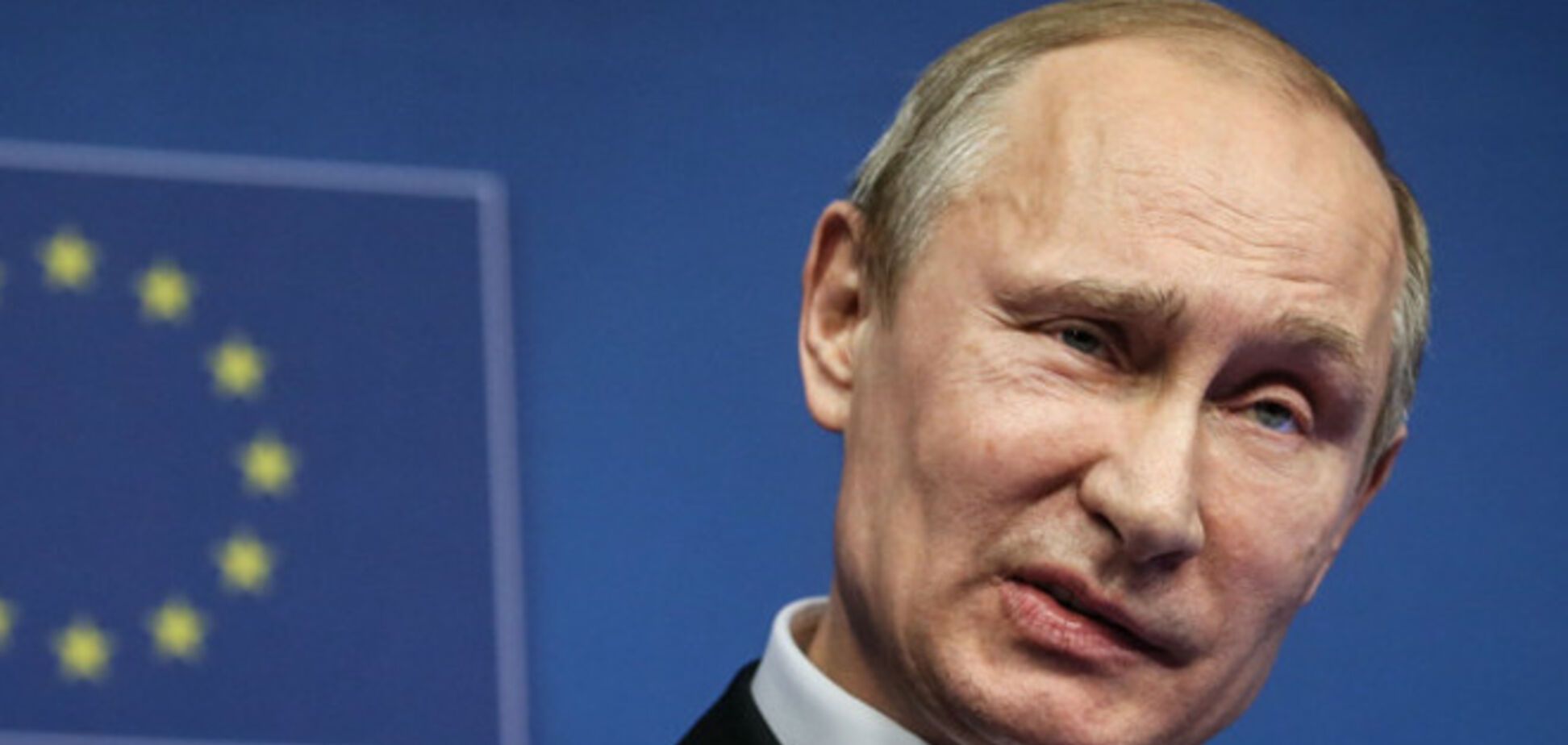 Путин пригрозил Евросоюзу изменить 'Южный поток'