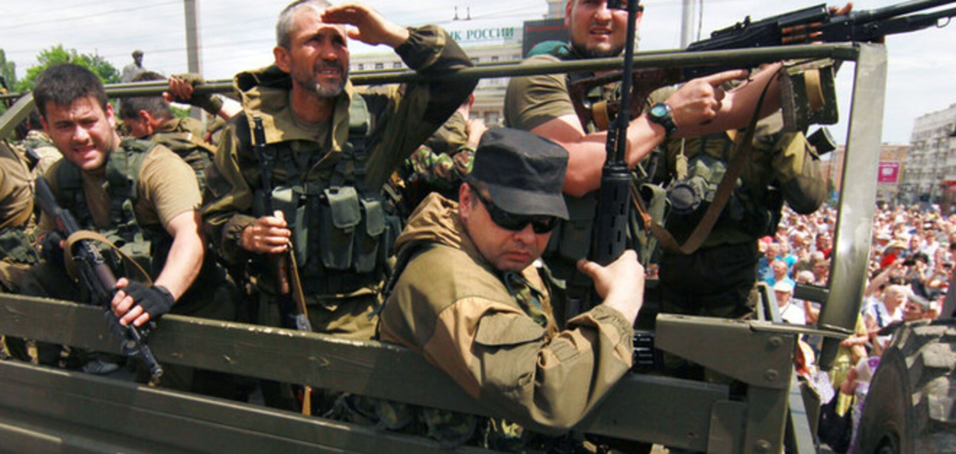 Террористы объявили 'военное положение' в Донецкой области