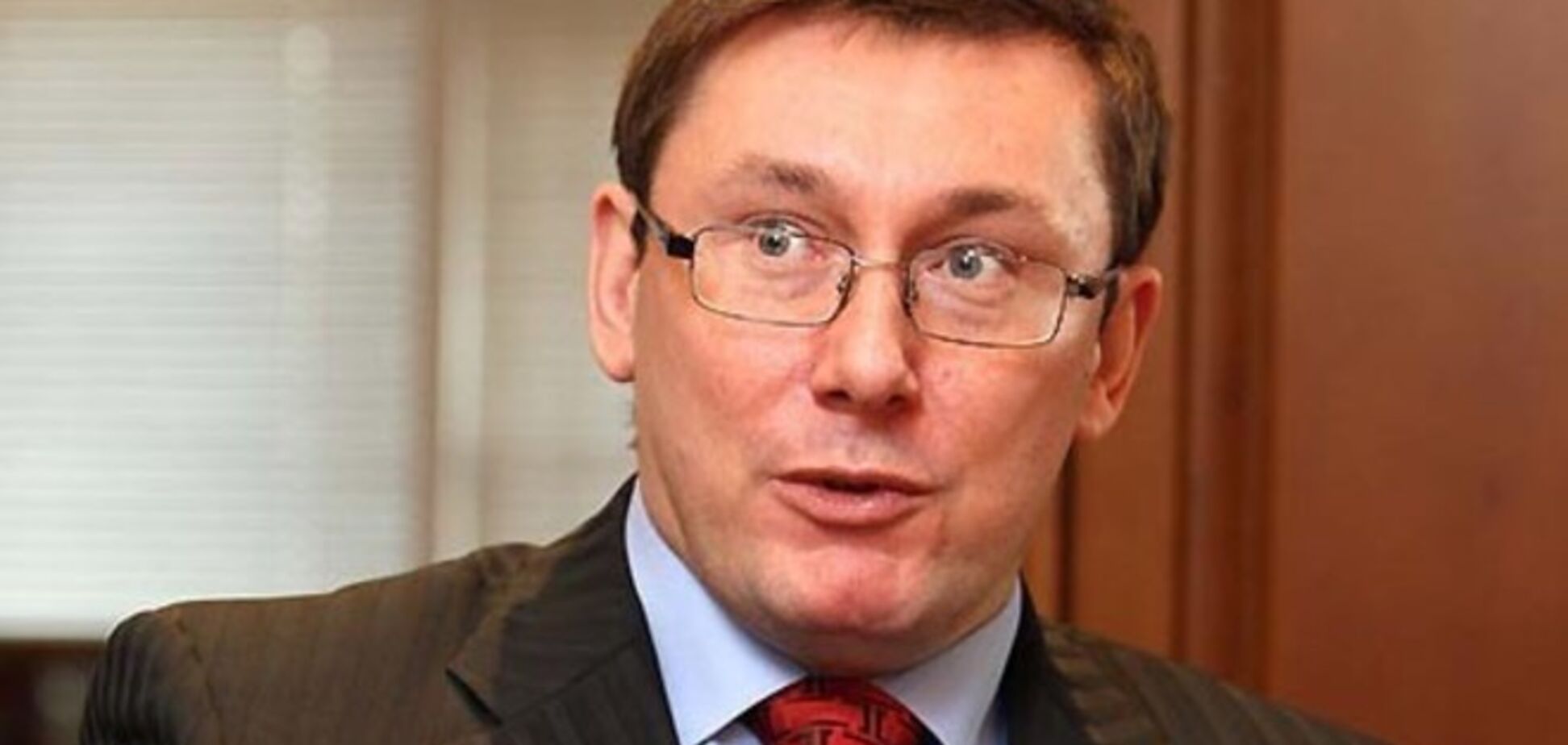 Луценко закликав підтримати програла Тимошенко