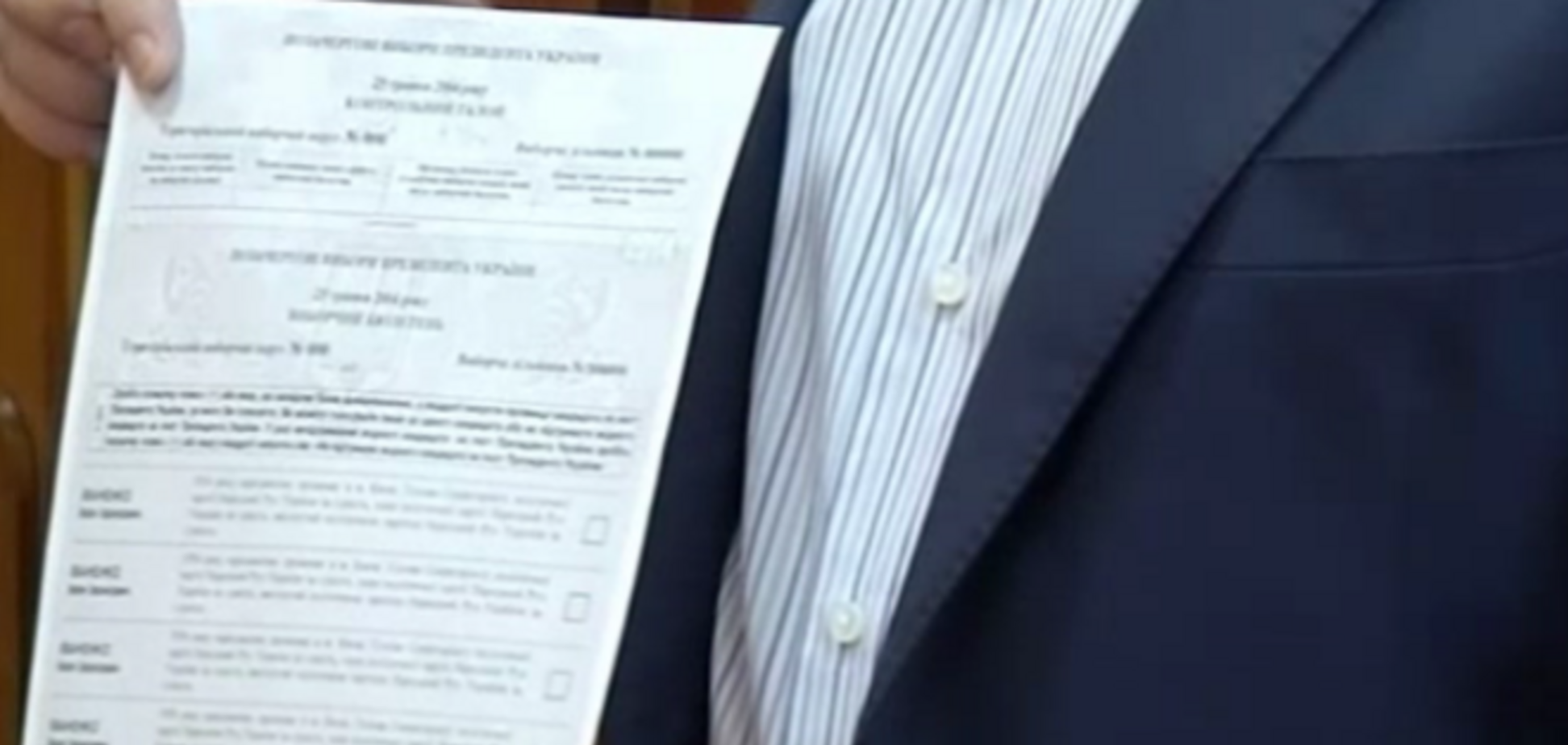 Неиспользованные на Донбассе бюллетени будут уничтожены