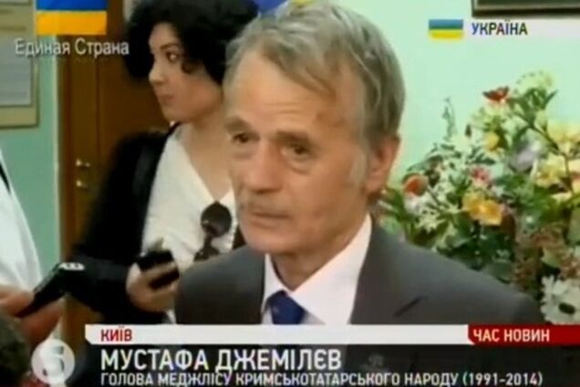 Джемилев на голосовании в Киеве: Крым будет украинским