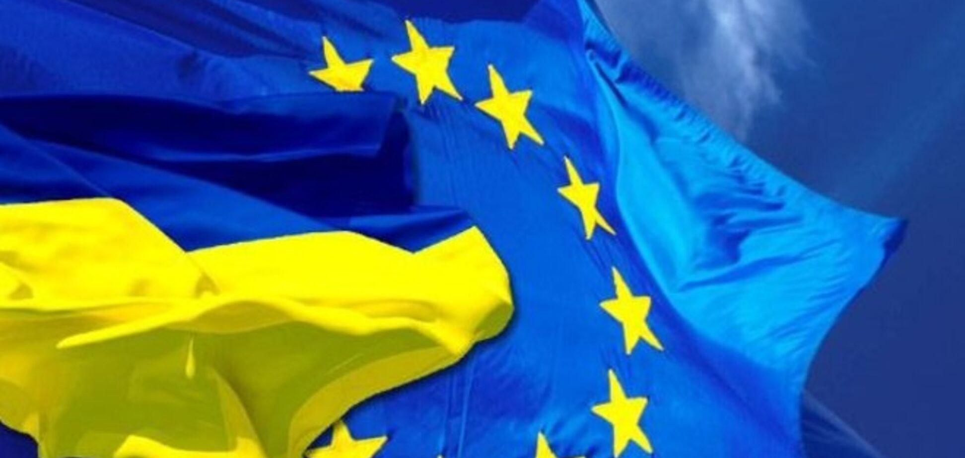 У ЄС допускають, що безвізовий режим з Україною можуть ввести до кінця року