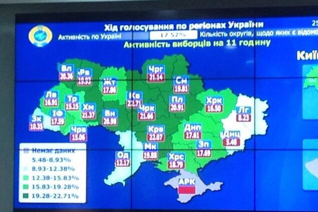 ЦИК обнародовал свежие данные по явке избирателей 