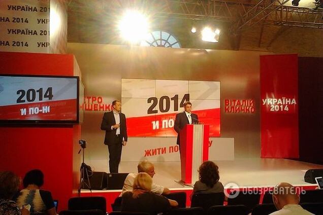 На Луганщине 14 человек пытались украсть бюллетени на двух участках