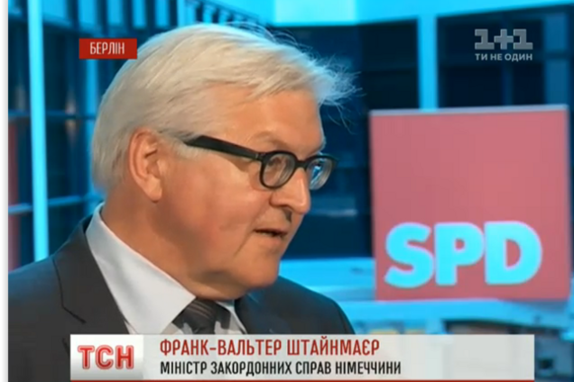 Германия поздравила Украину с демократическими президентскими выборами