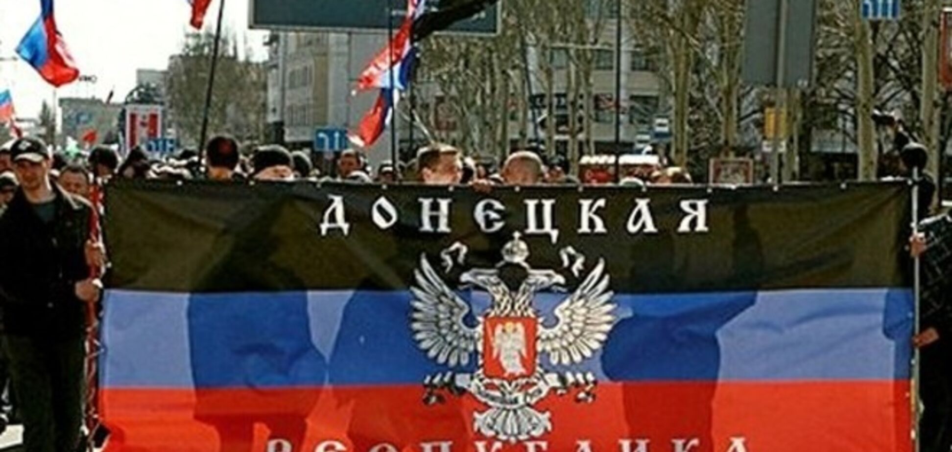 Терористи 'ДНР' заблокували роботу трьох ділянок на Донеччині