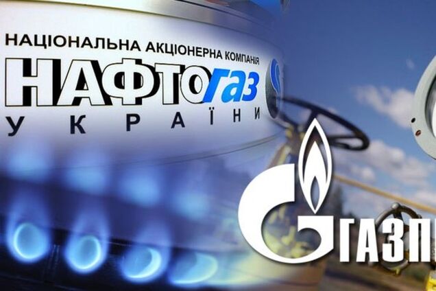 'Нафтогаз' может обратиться к юристам для решения спора с 'Газпромом'