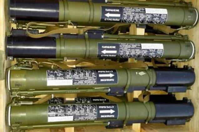 СБУ ликвидировала мощный канал поставок оружия террористам