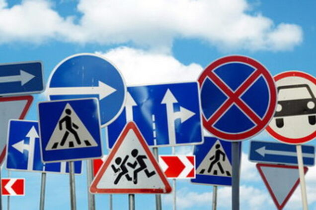 О безопасности дорожного движения