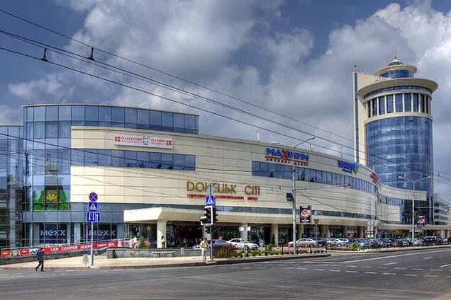 ТРЦ 'Донецк Сити' закрыли из-за АТО - СМИ