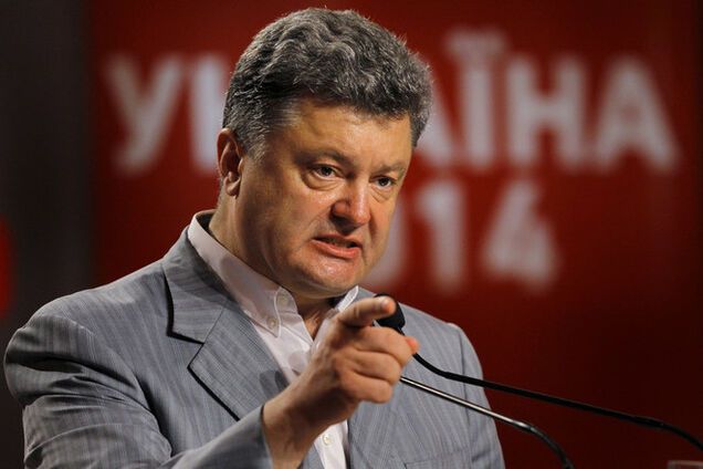 Порошенко решил перевести газовую политику с РФ на 'рыночные правила'