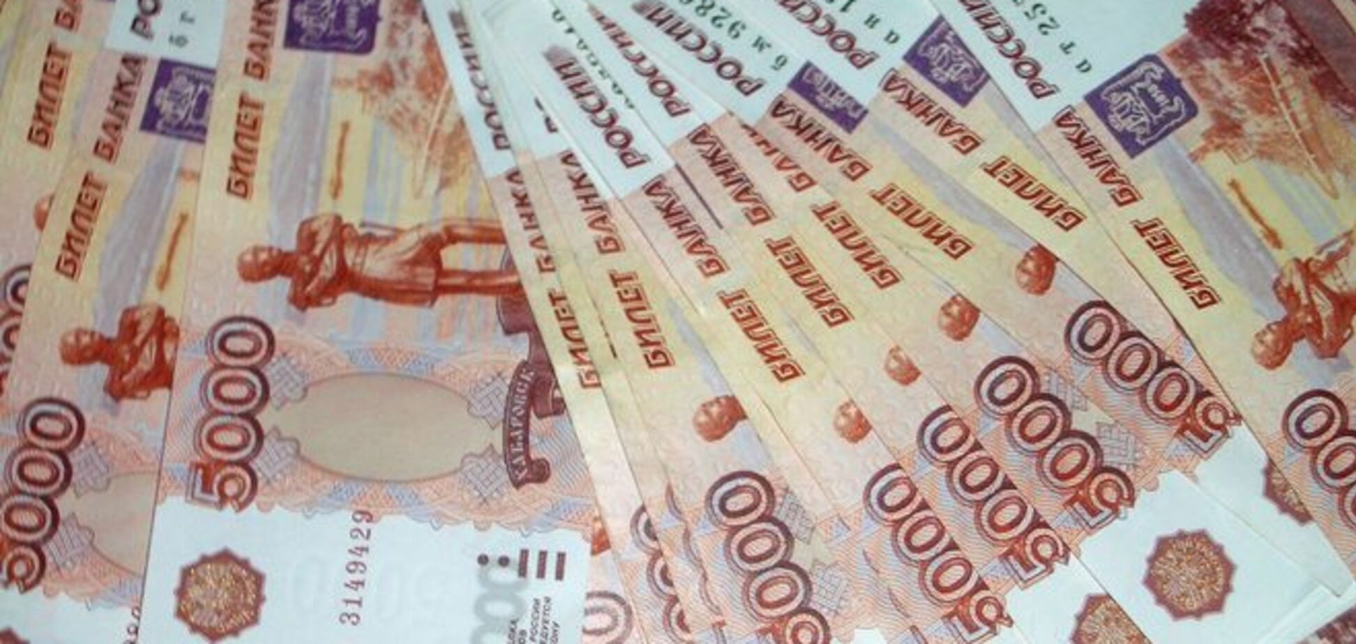 На отдых в Крыму лучше брать наличные деньги - Ростуризм