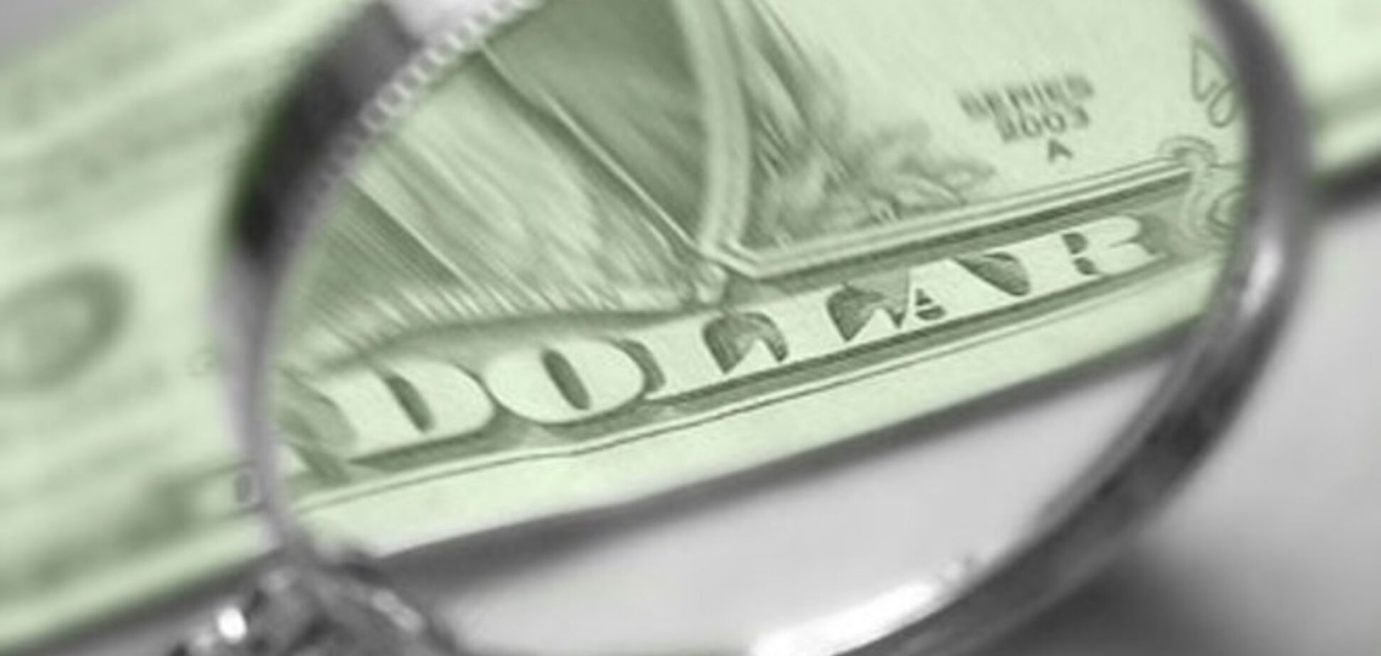 Курс доллара не снизится до урегулирования ситуации на востоке - Минфин