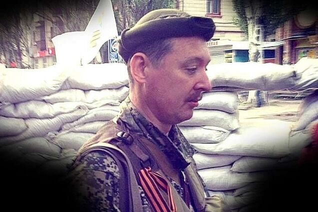 Террорист Стрелков призвал жителей Славянска покинуть город