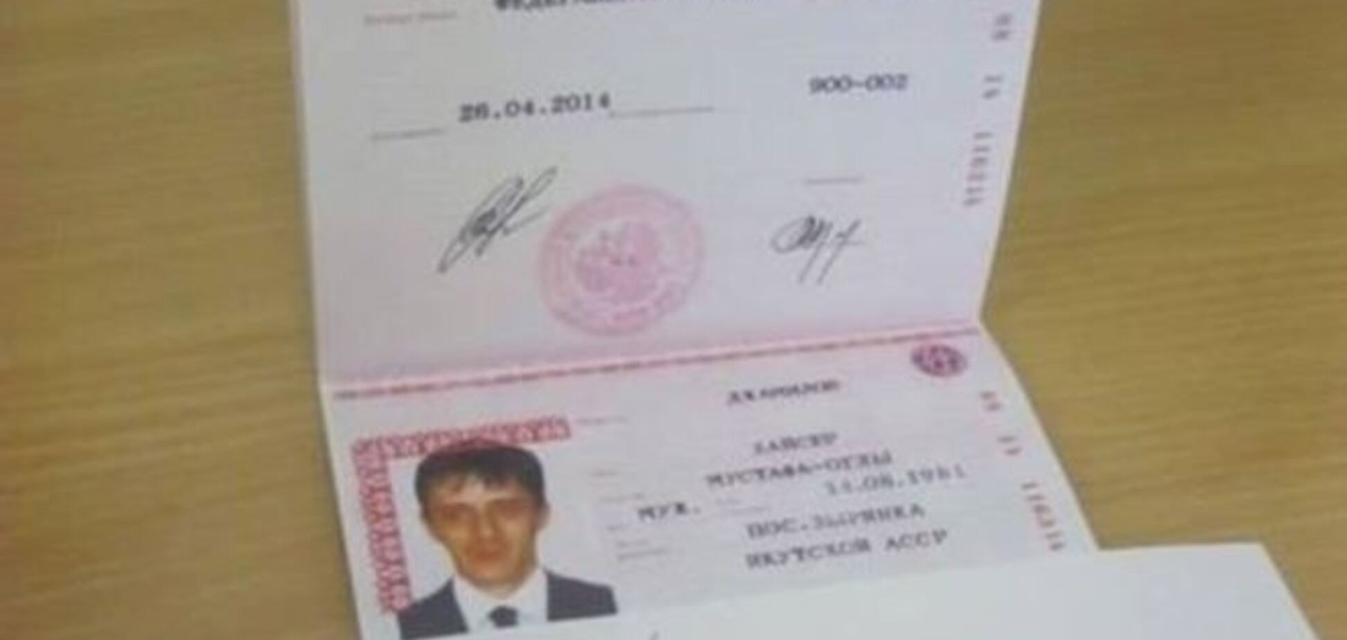 Сына Джемилева 'насильно' сделали гражданином России