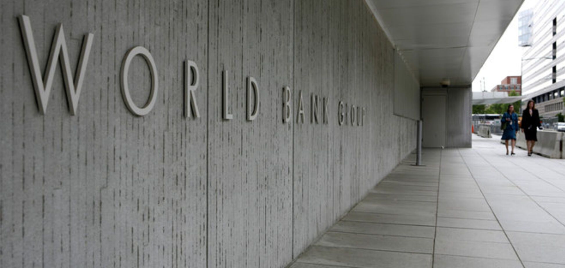 Всемирный банк даст Украине $1,48 млрд на три новых проекта