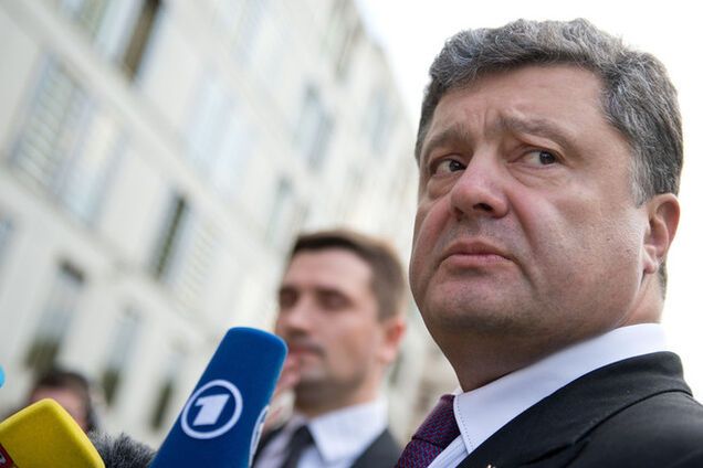 ЦИК объявит нового Президента Украины не позднее 5 июня