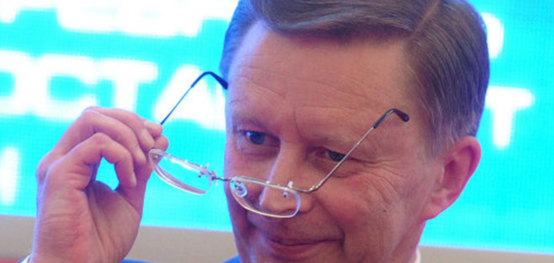 Россия готовится к искам по Крыму от новой украинской власти