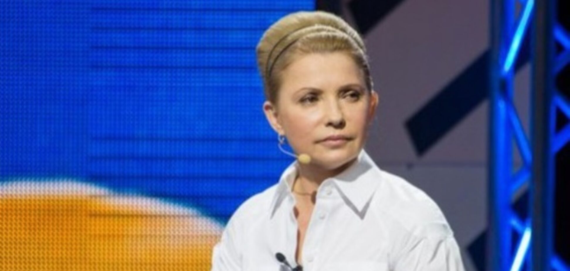 Стилисты раскритиковали 'бабетту' Тимошенко