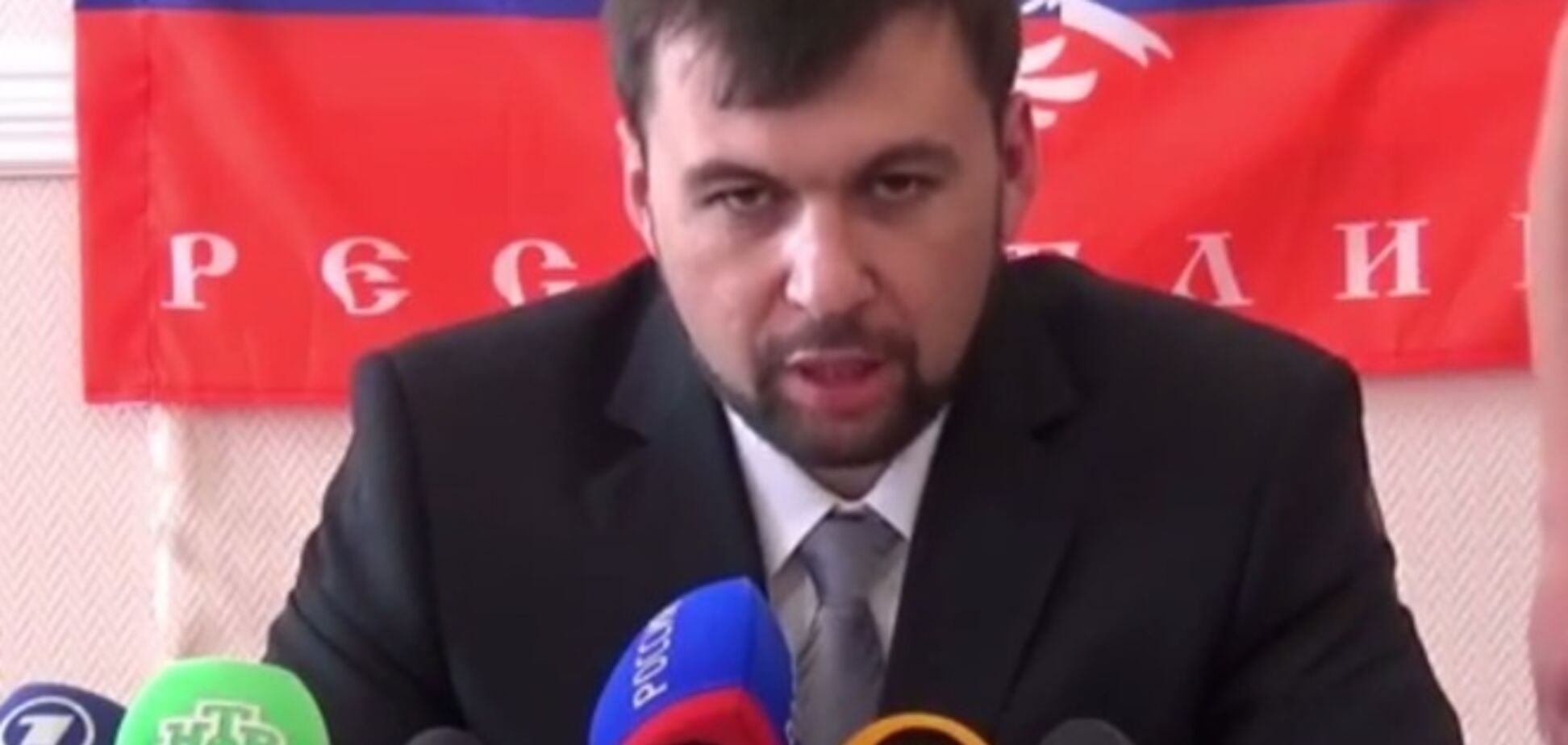 Лидер террористов ДНР Пушилин попросил Путина о помощи