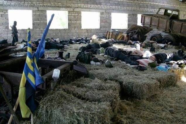 Стали известны фамилии погибших бойцов батальона 'Донбасс'