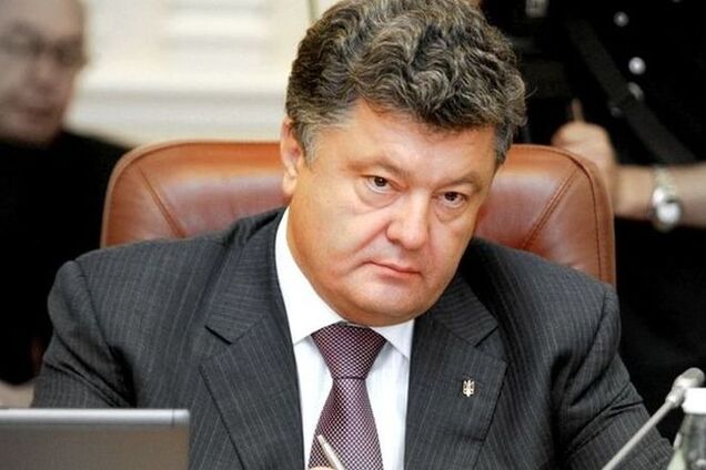 Порошенко: АТО на востоке будет продолжена
