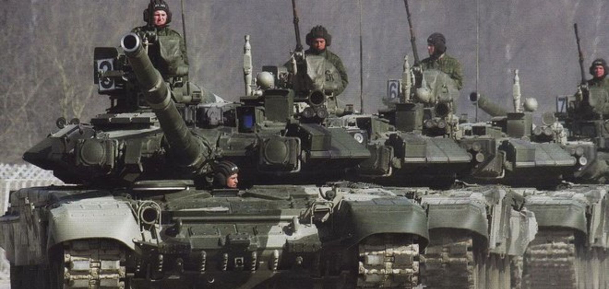 Тымчук опубликовал данные по численности войск РФ у границы с Украиной